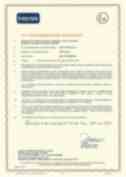 ATEX EC-Type · الجهاز المضيف